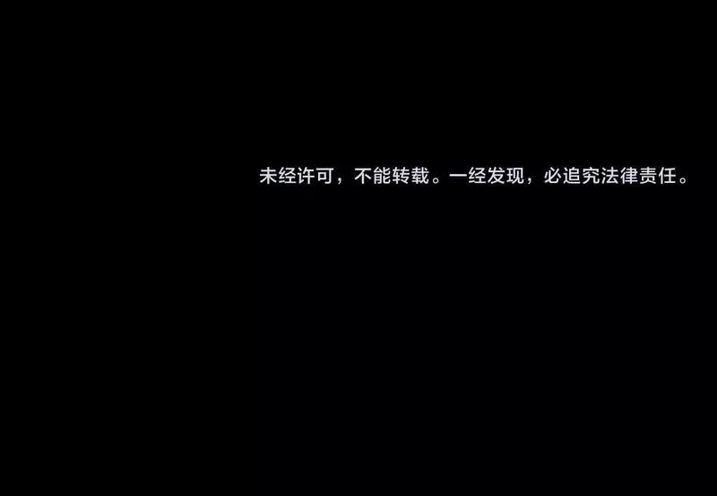 我的卡牌无限强化,第2话 第二张卡牌,第169张